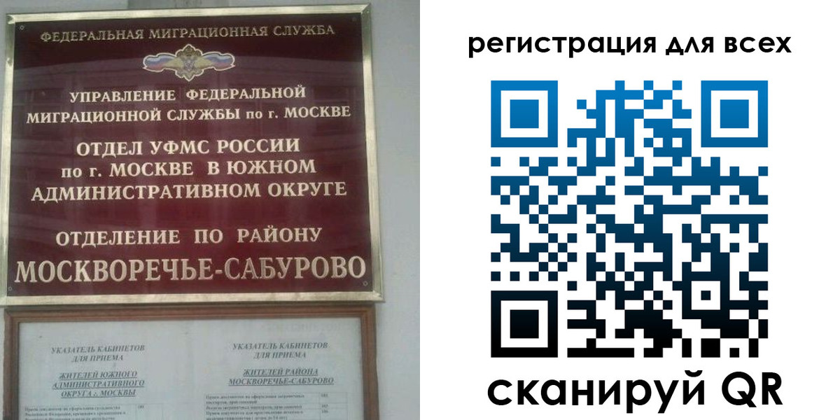 пропишу в квартире в Тюмени