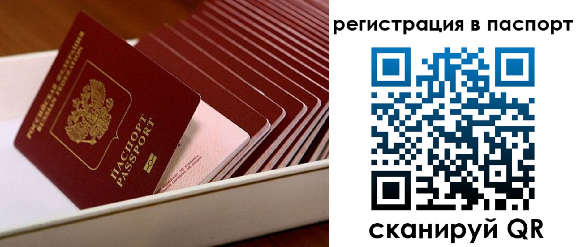 форма 3 в Тюмени