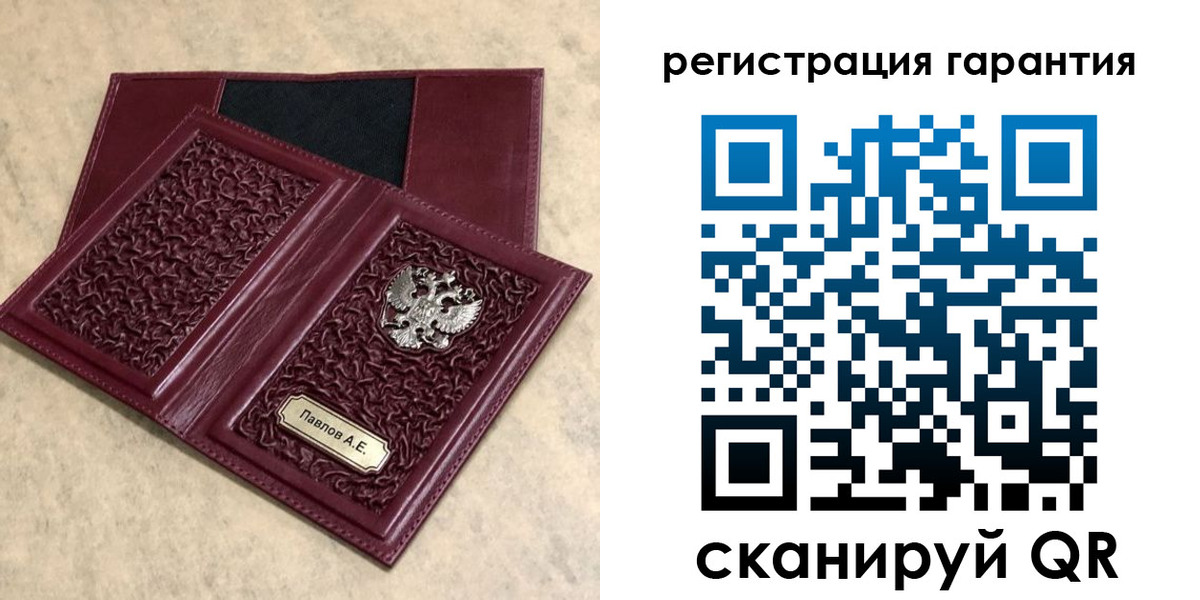 форма 3 в Тюмени